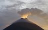 вулкан Ареналь, фото №11 из 20