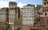 Город Аль Хаджара в Йемене , фото №11 из 19