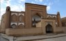 Медресе Араб Мухаммад-хана, Хива, Узбекистан, фото №1