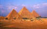 Египетские пирамиды, фото №5