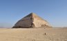 Пирамида Снофру, фото №4