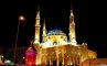 Мечеть Аль-Омари, фото №2