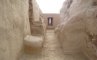 Древний город Ниса, фото №1 из 11