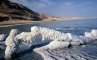 Мёртвое море, фото №11 из 24